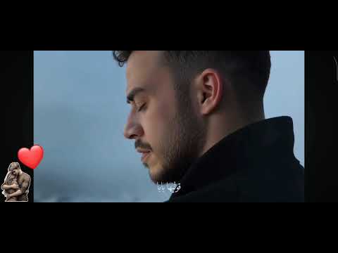 بعطيكي كل شي بس تعالي