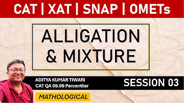 Alligation S3 || CAT 2024 QUANT | Arithmetic | Quantitative Aptitude | Mixtures & Alligation