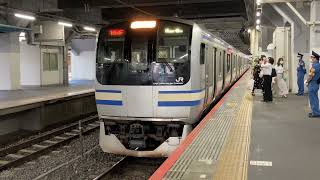 【総武快速線】E217系 クラY-38編成 (1664F) 千葉駅 4番線 発車シーン！