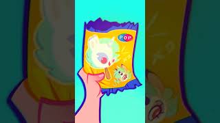 As Advertised | ANIMATION