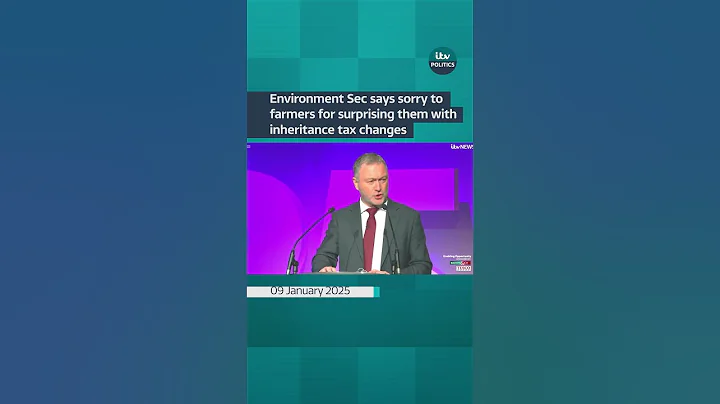 Environment Sec says sorry to farmers for surprising them with inheritance tax changes #itvnews