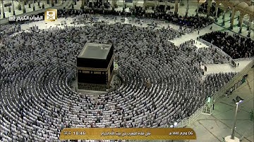 مغربية بلمحات كردية | خواتيم سورة النازعات | الخميس 6-1-1441هـ| للشيخ د- ماهر المعيقلي