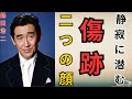 実話・鶴田浩二さん。「傷だらけの人生」は、文字通りである...そして、彼が一人で通い続けた靖国神社。
