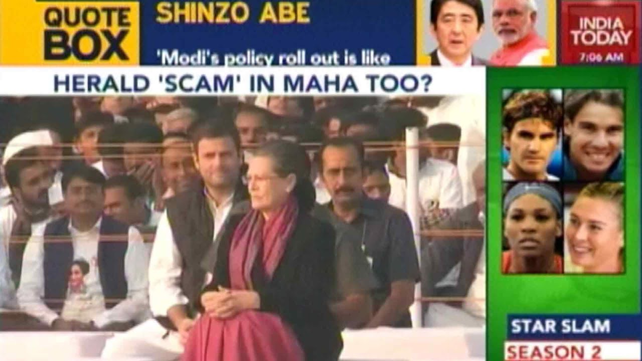 RTI Reveals 'Misuse' Of Free Land