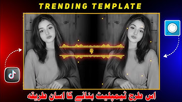 How to make Trending Template 2025, Avee Player visualizer 2025, Trending visualizer Tutorial,