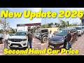 Second Hand Cars In Tezpur / Second Hand Car Price 2026 / Second Hand SUV Cars / Used car Market