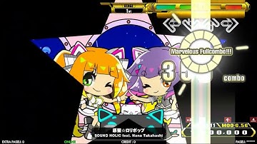 [DDR A3][MFC] 惑星☆ロリポップ DSP MARVELOUS FULL COMBO 1,000,000