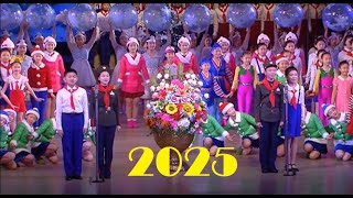 North Korea New Years Day Celebrations