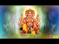 Om Hanumate Namaha : Hanuman Mantra : 108 Times : Fast Mp3 Song