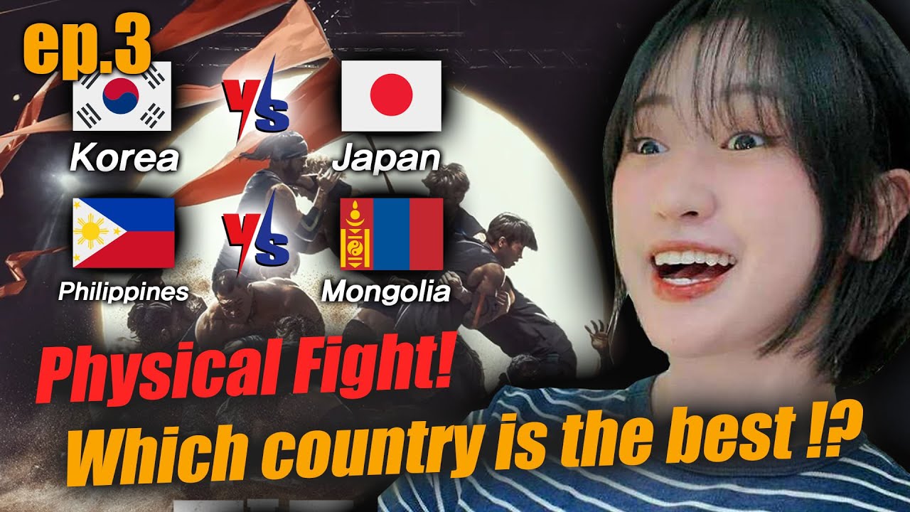 РЕАКЦИЯ НА ФИЗИЧЕСКУЮ АЗИЮ, Эпизод 3 / ЯПОНИЯ ПРОТИВ АВСТРАЛИИ / ФИЛИППИНЫ ПРОТИВ МОНГОЛИИ / ДУШЕ...
