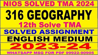 nios geography  316 solved assignment 2023-24 | nios tma solved 2023-24 class 12 geography