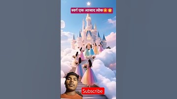 Top Learning Tools for Tech Enthusiasts#shorts#shortsfeed#viralshorts #shorts #shortsbro