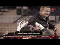 ذكرى ميلاد الجنرال محمود الجوهري البيت الكبير ذكرى ميلاد الجنرال محمود الجوهري البيت الكبير