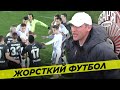 Не спаринг, а бій! Зоря – Валмієра. ЕКСКЛЮЗИВНИЙ репортаж з ДУЖЕ напруженого матчу