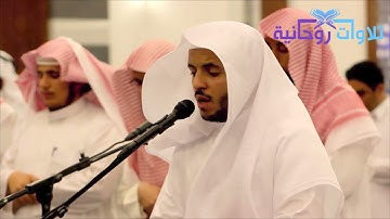 تلاوة لآيات من سورة يس خاشعة أبدع فيها القارئ أحمد العبيد