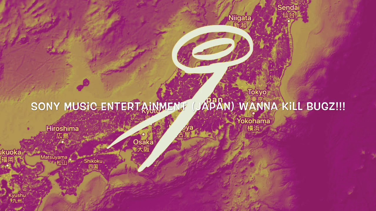 Sony Music Entertainment (Japan)’s Death Dancing