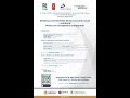 Seminario Dinámicas territoriales de la economía social y solidaria: México en perspectiva comparada