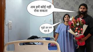 Did I get married? || Sk Vaid