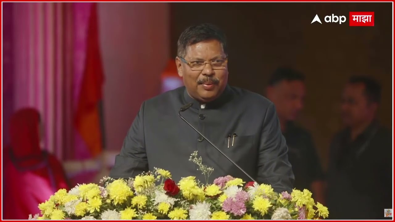 Bhushan Gavai Speech Nashik :