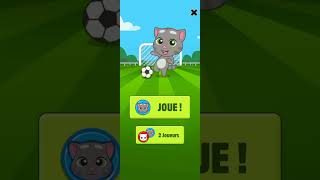 لعبة الكرة مع القط توم screenshot 1