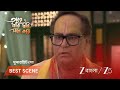 TARE DHORI DHORI MONE KORI | EP - 150 | Best Scene 2 | May 15 2026 | Zee Bangla