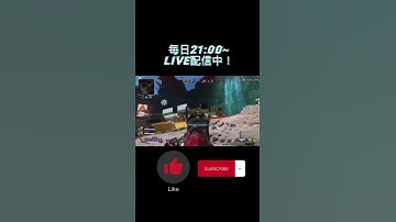 近・中距離で最強武器はボルトSMG一択！ #apex #apex解説 #shorts #apexlegends #apexclips #apexlive #subscribe #subscribers