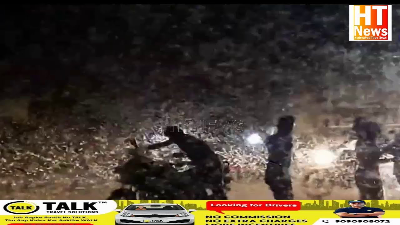 Worm Mobs Attack At Kakatiya Canal, Alugunur | Karimnagar || HT news