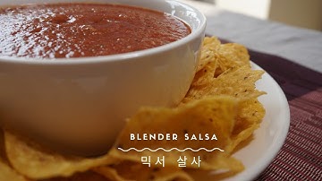 How to Make Restaurant Style Salsa/Blender Salsa ㅣ 4K Recipe