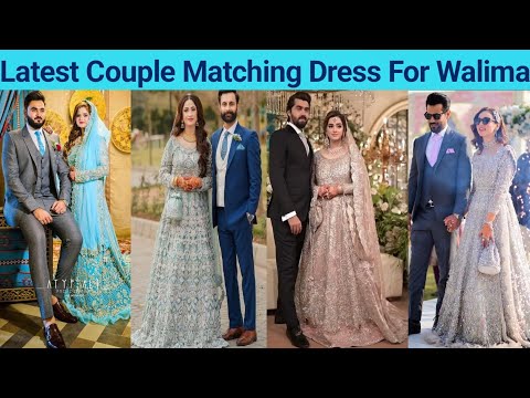 Matching Wedding Couple Dress Combination - Couple Matching Dresses