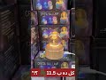 عملائنا بجده البشوات اكسبلور عملائنا بجده البشوات اكسبلور