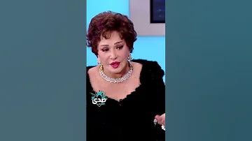 مهما مرت سنين صعب تنسى جرح الحب لبلبة تحب من طرف واحد 