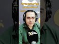 زوجة نورالدين بن عياد تكشف اسرار موته
