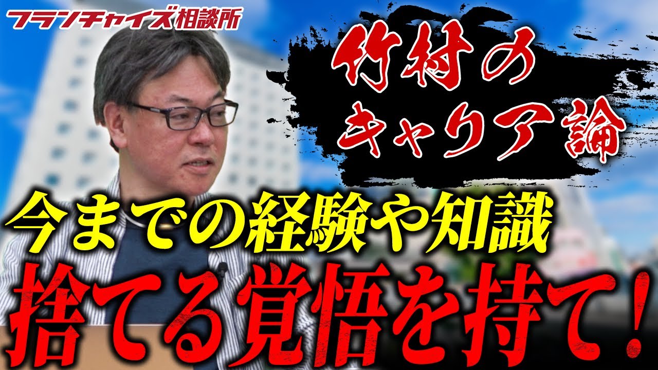 中学生ベンのe起業奮闘記 : あなたもやれる!まず一歩を踏み出そう Even if you don't have money or connections, you can succeed if
