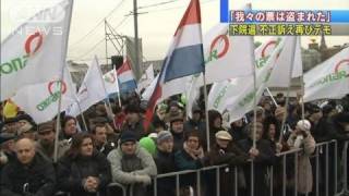 ロシア下院選不正訴え再びデモ　数千人規模の集会（11/12/18）