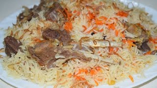 Mutton Biryani | मटन बिरयानी | Very Tasty Rice Dish | By Yasmin Huma Khan