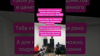 31.01_07 тебе нельзя послушать их вживую, подпишись  #music #numetal #postrock #metal #jazz