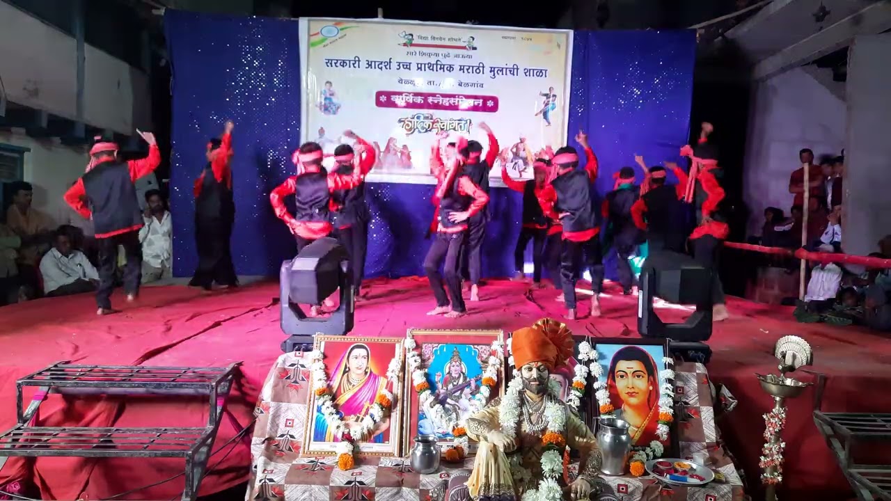 Khaike pan banaras wala MHPS Yellur 