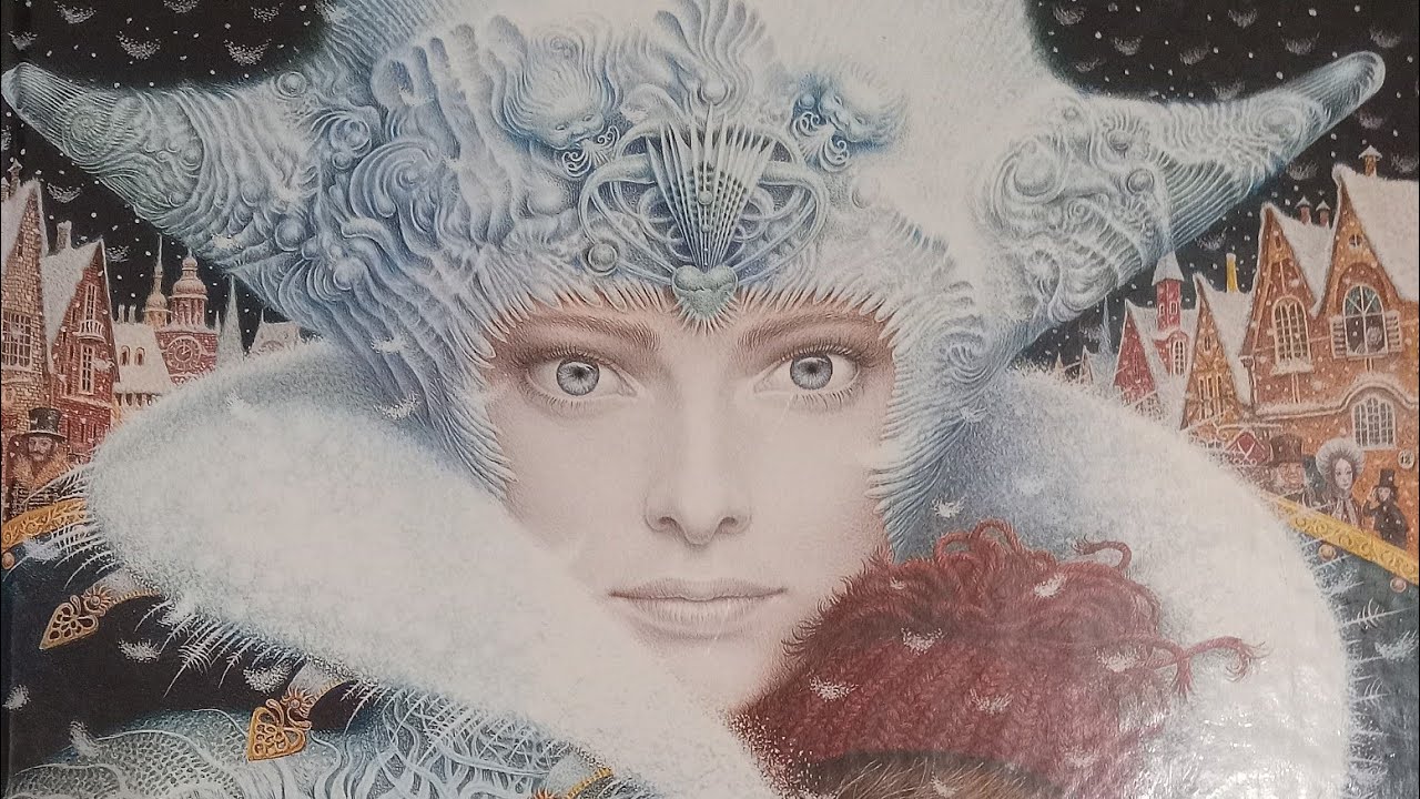 Снежная Королева иллюстрации Ерко