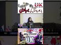 UK BEST Choice For Pakistani Students | Study Counsellors