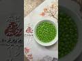 ビブグルマンのぷちぷちグリーンスープ🫛今回はお届けランチサービスで色々食べれてよかった🤤炊き込みご飯と酸菜をかけて食べるのが旨い…🤤#人和園雲南菜