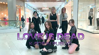 [K-POP IN PUBLIC | ONE TAKE] PURPLE KISS (퍼플키스) - Love Is Dead by GROOVE #KPOPINPUBLIC #PURPLEKISS