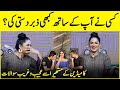 Mathira vs Barkat Uzmi | Non-Stop Comedy | Mathira Interview | G Sarkar with Nauman Ijaz