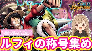 ▽ききちゃんねる 【ゲーム実況】の配信のサムネイル画像