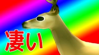 この世の全てを操作出来るゲームが凄すぎた screenshot 1