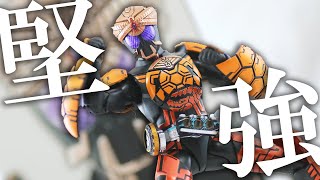 【甲羅合わせ大変】SHフィギュアーツ　仮面ライダーオーズ ブラカワニコンボ 真骨彫製法をレビュー！SHF KamenRiderOOO BurakawaniCombo Shinkocho Review