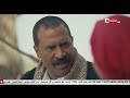 مسلسل بحر - بحر بين نارين هل يختار بين حب وعشق فاطمه له ولا يختار نار حبيبه ؟!