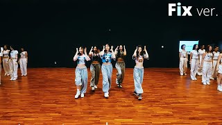 NewJeans - 'Super Shy' Dance Practice MIRRORED