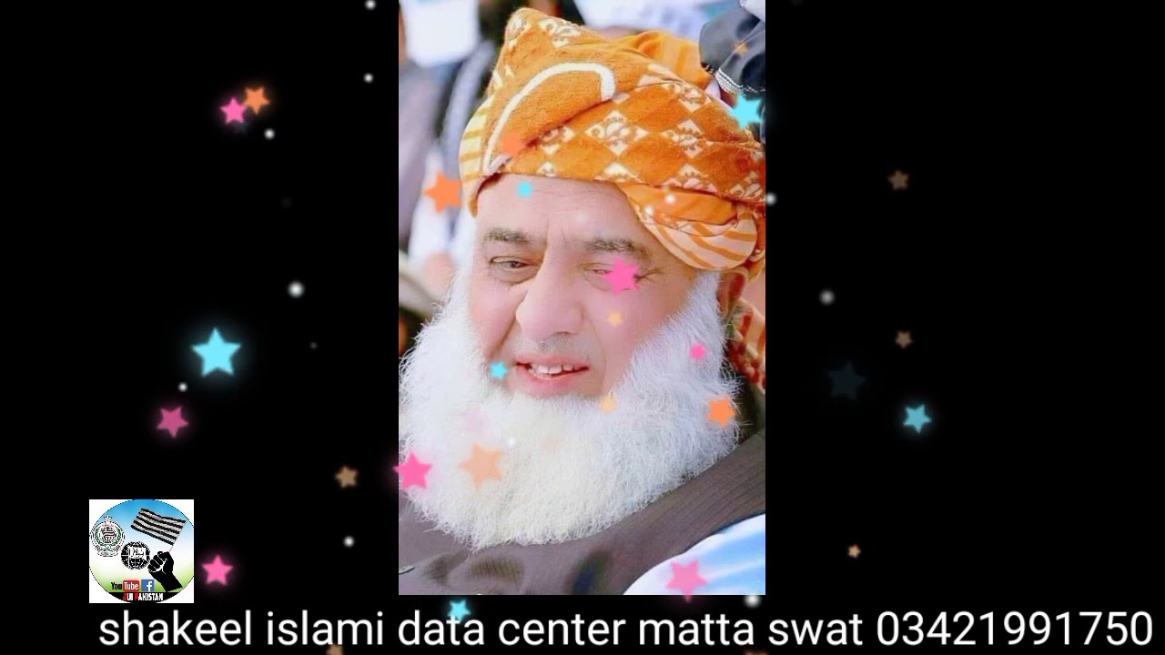 Jui Pashto New Nazam Youtube