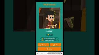 Little Singham Quiz Game Part 1 Season 3 #littlesingham #quiz screenshot 5