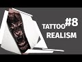 TATTOO REALISM TIGER | ТАТУ РЕАЛИЗМ ТИГР | МАСТЕР КЛАСС